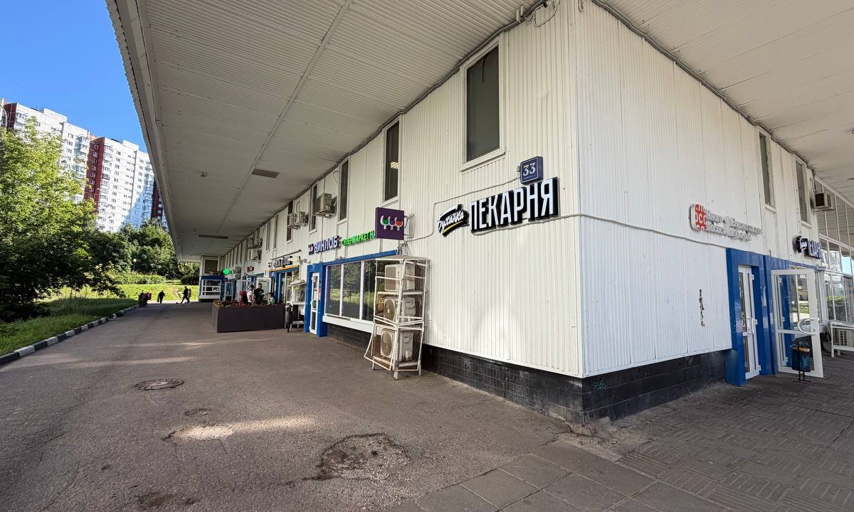 Продажа торгового помещения с арендаторами в Крылатском