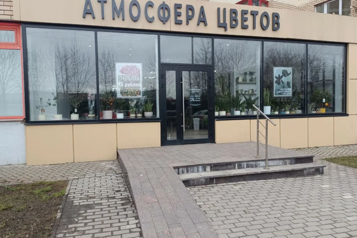 Аренда торгового помещения в г. Мытищи
