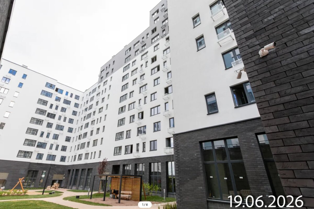 Продажа помещения с арендатором Дикси в ЖК "Дзен-кварталы" 