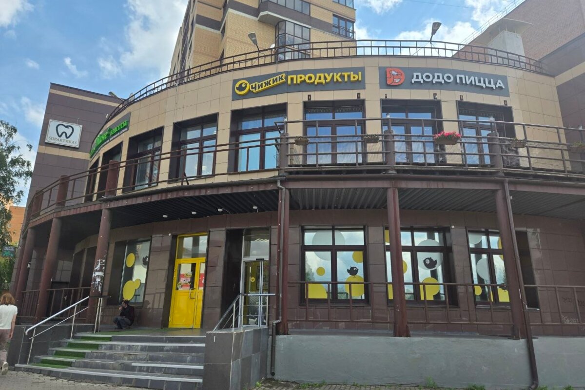 Продажа помещения с арендаторами, окупаемость 9 лет.
