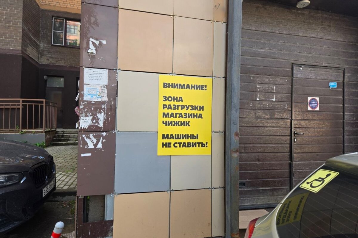 Продажа помещения с арендаторами, окупаемость 9 лет.