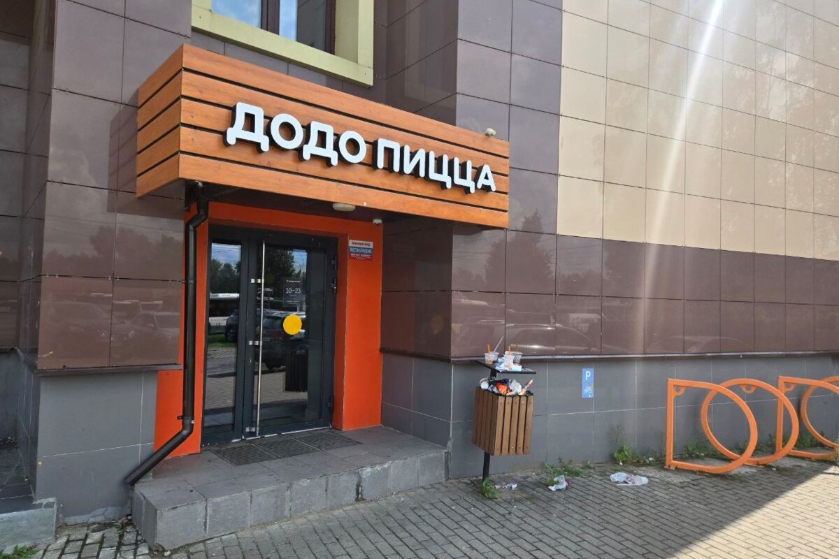 Продажа помещения с арендаторами, окупаемость 9 лет.
