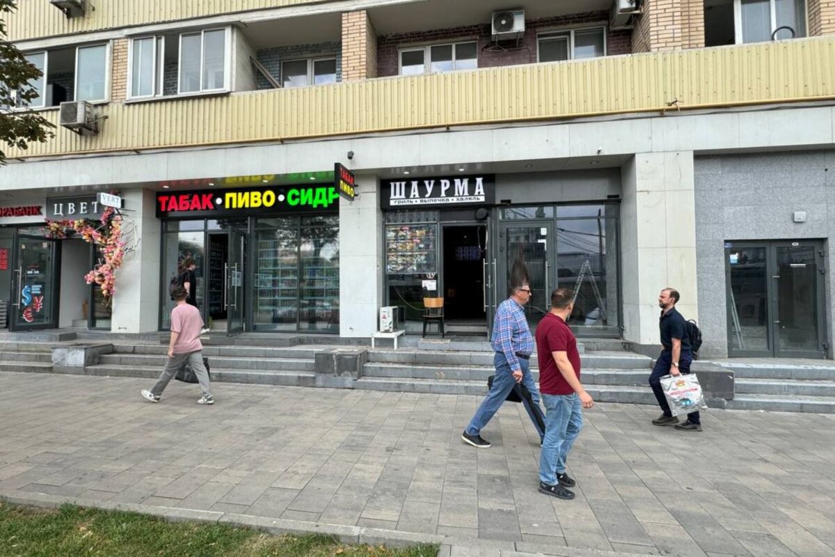 Аренда торгового помещения  у метро Белорусская