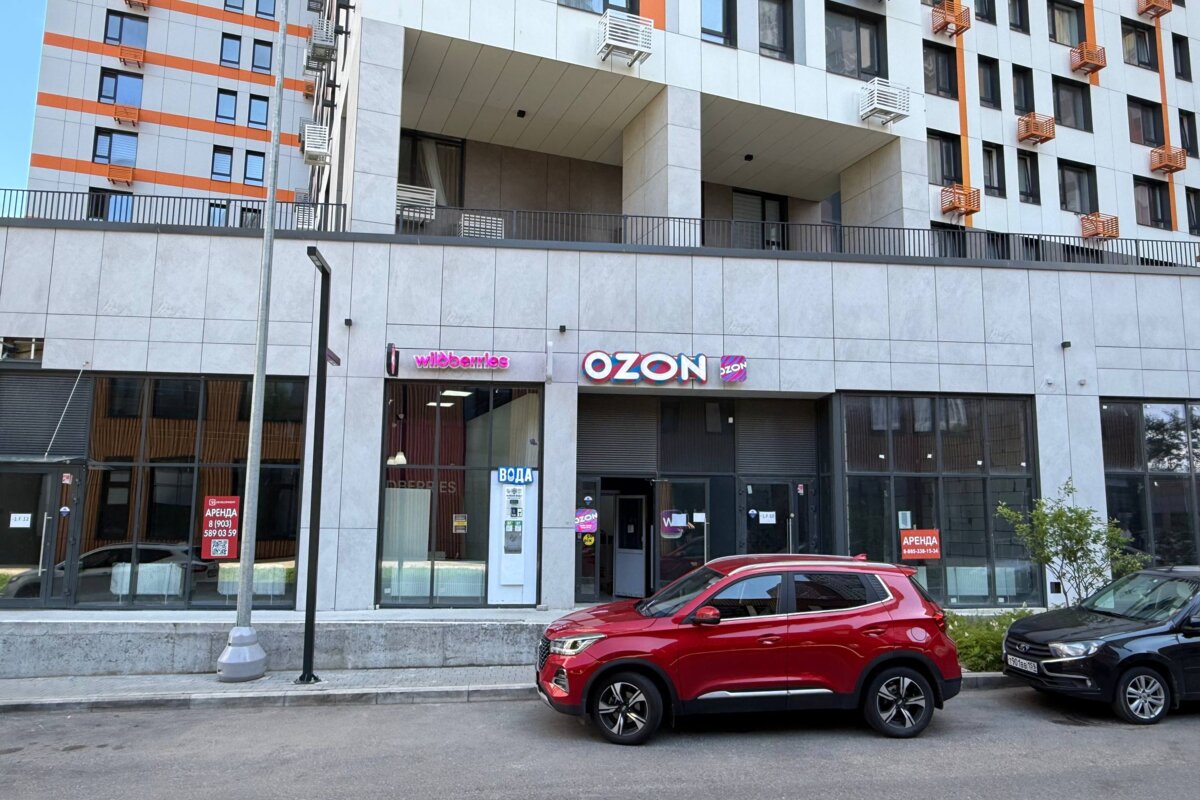 Продажа помещения с арендатором ПВЗ в ЖК "Спутник"