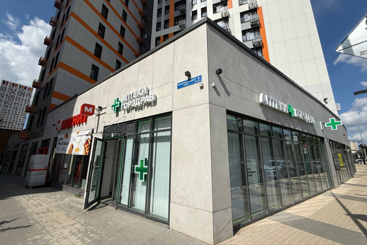 Продажа помещения с арендатором "Магнит" в ЖК Спутник