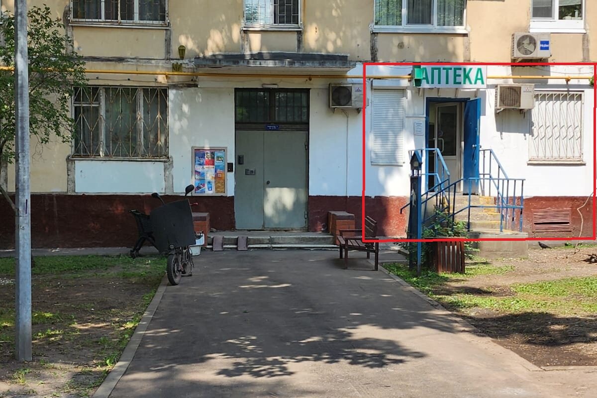 Продажа помещения рядом с метро Проспект Вернадского 