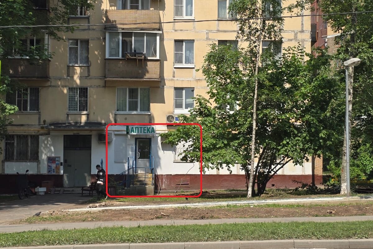 Продажа помещения рядом с метро Проспект Вернадского 