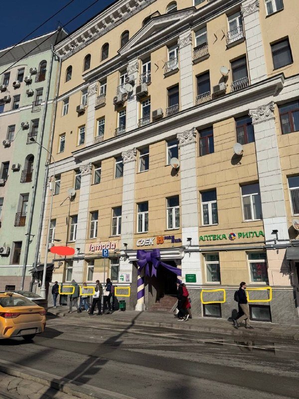 Продажа помещения рядом с метро Чистые пруды 