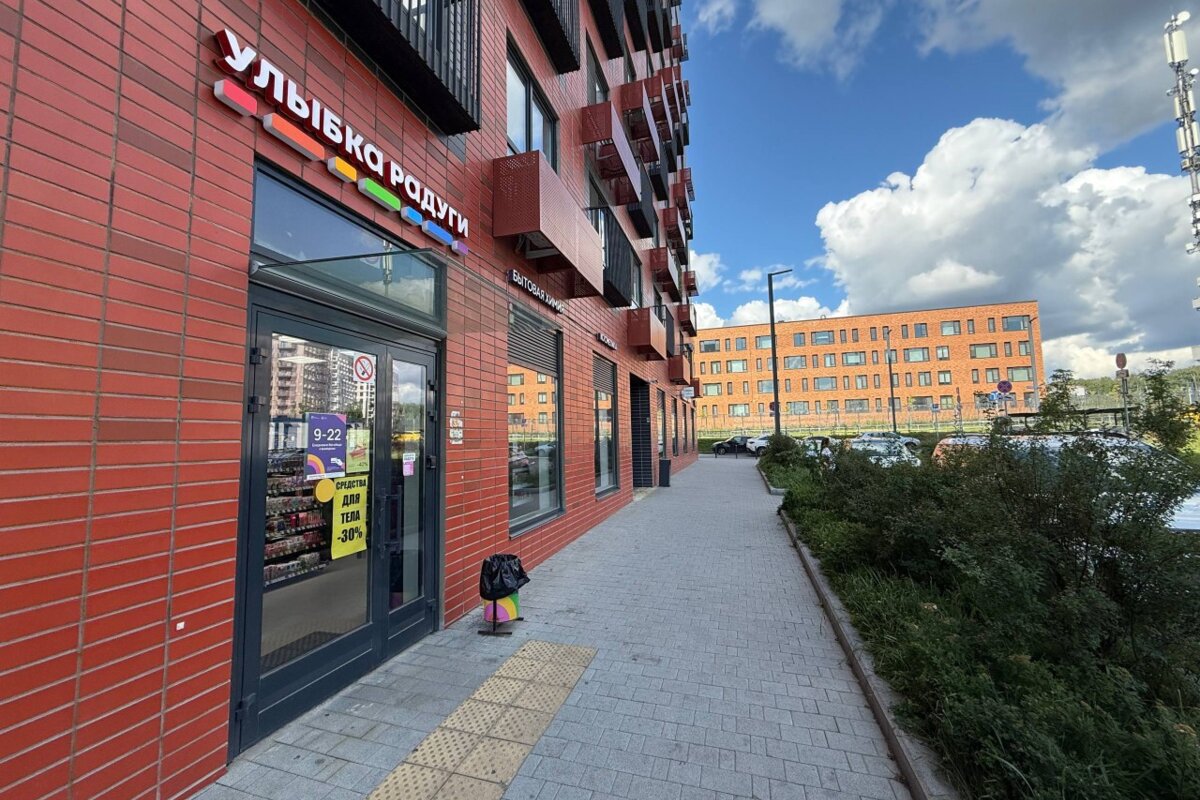 Продажа помещения с арендатором "Улыбка Радуги" в ЖК Середневский лес
