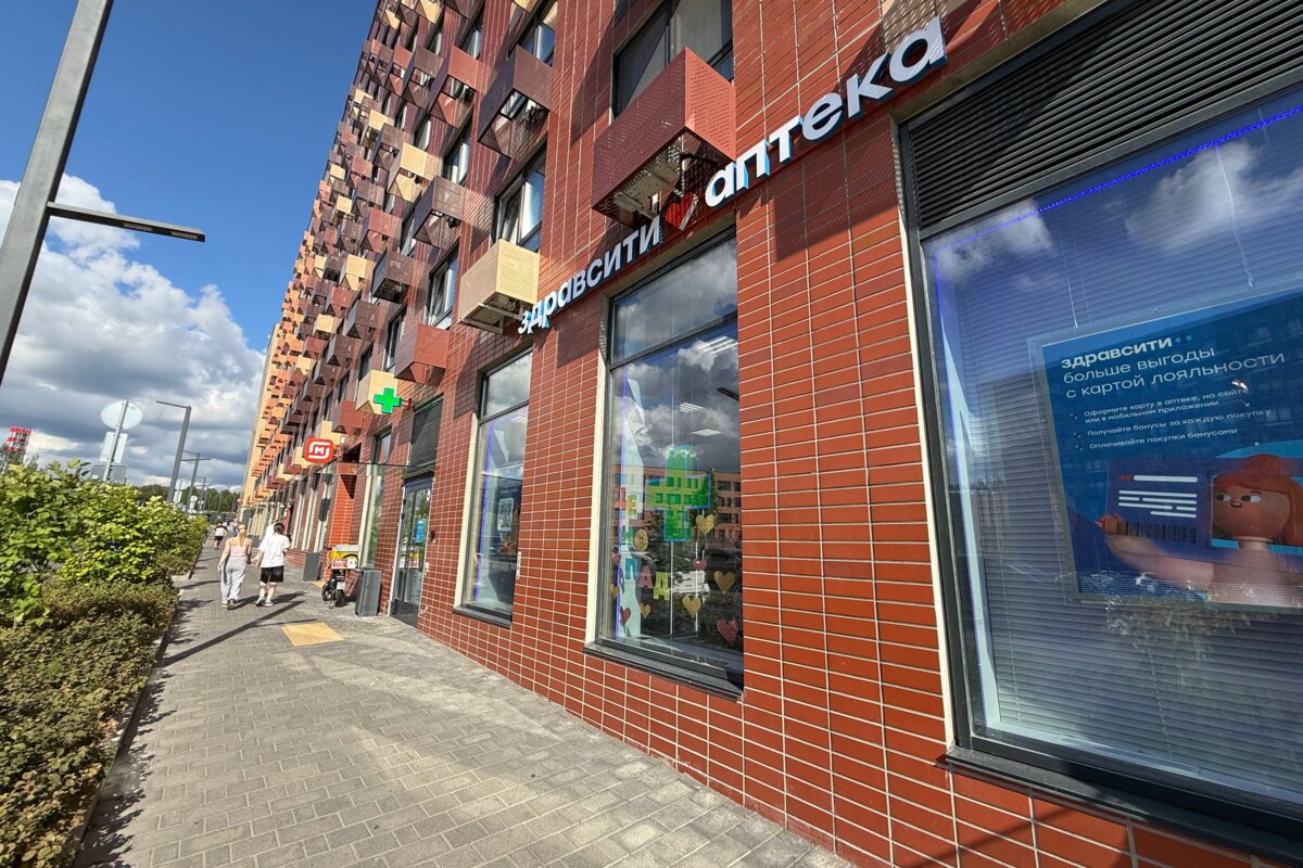 Продажа помещения в ЖК "Середневский лес" с аптекой "Здравсити"