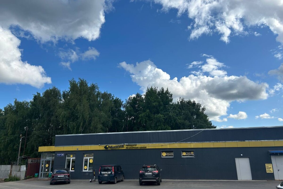 Продажа здания с арендатором Чижик в Москве 