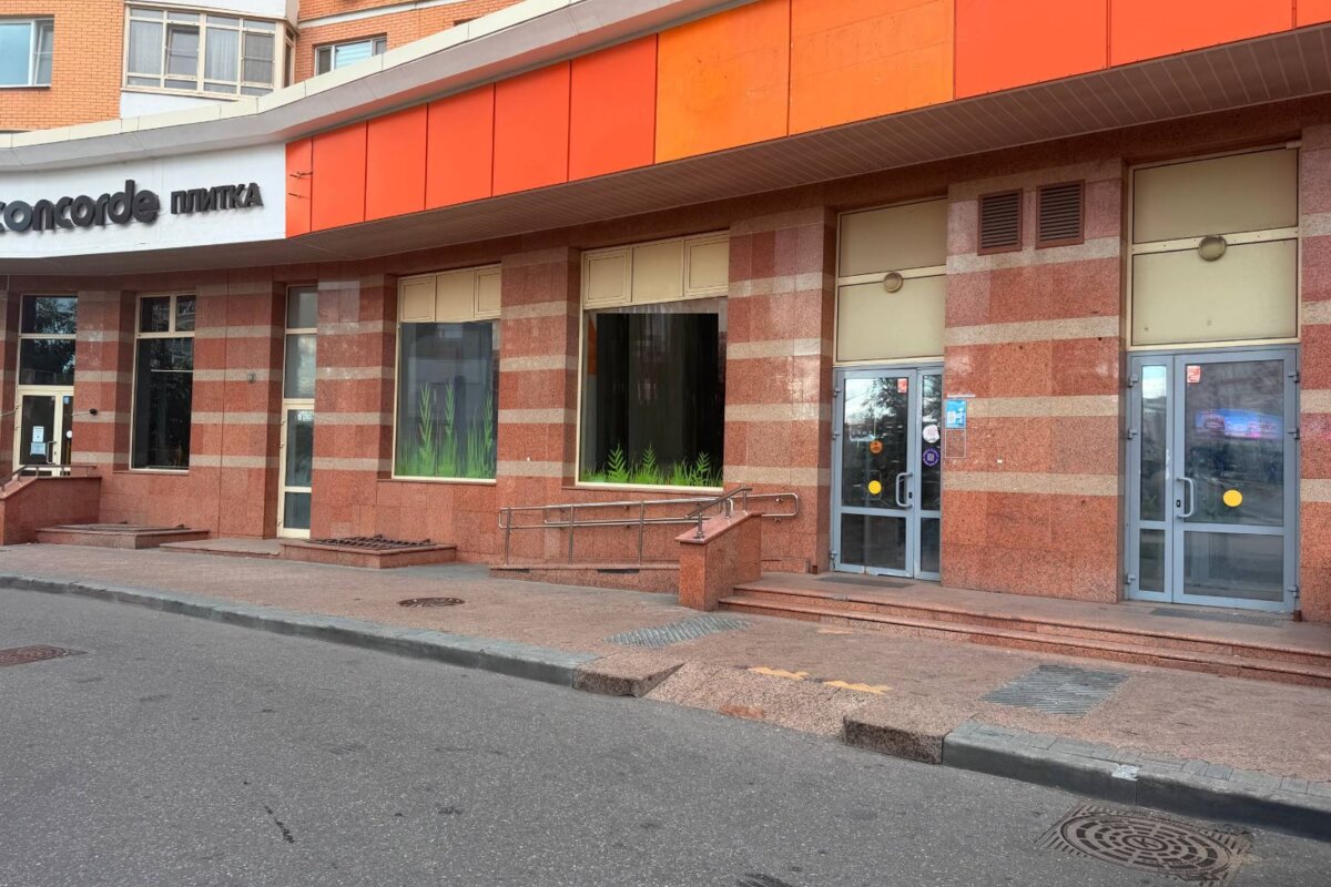 Аренда торгового помещения у метро Раменки