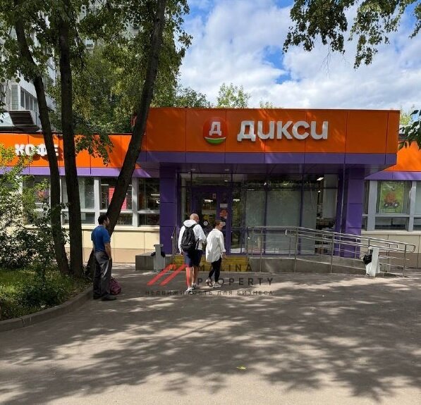 Продажа помещения с магазином Дикси в районе Бабушкинская