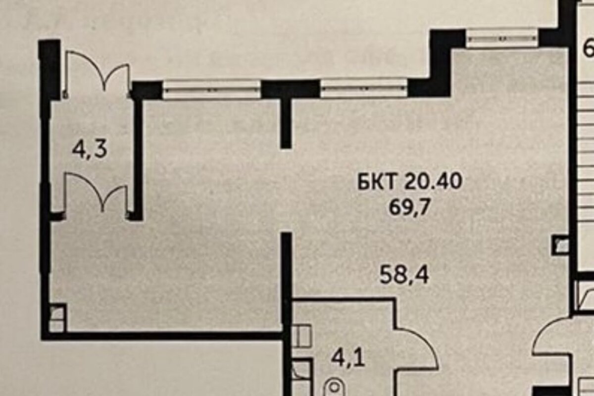 Продажа торгового помещения в ЖК "Датский квартал" 