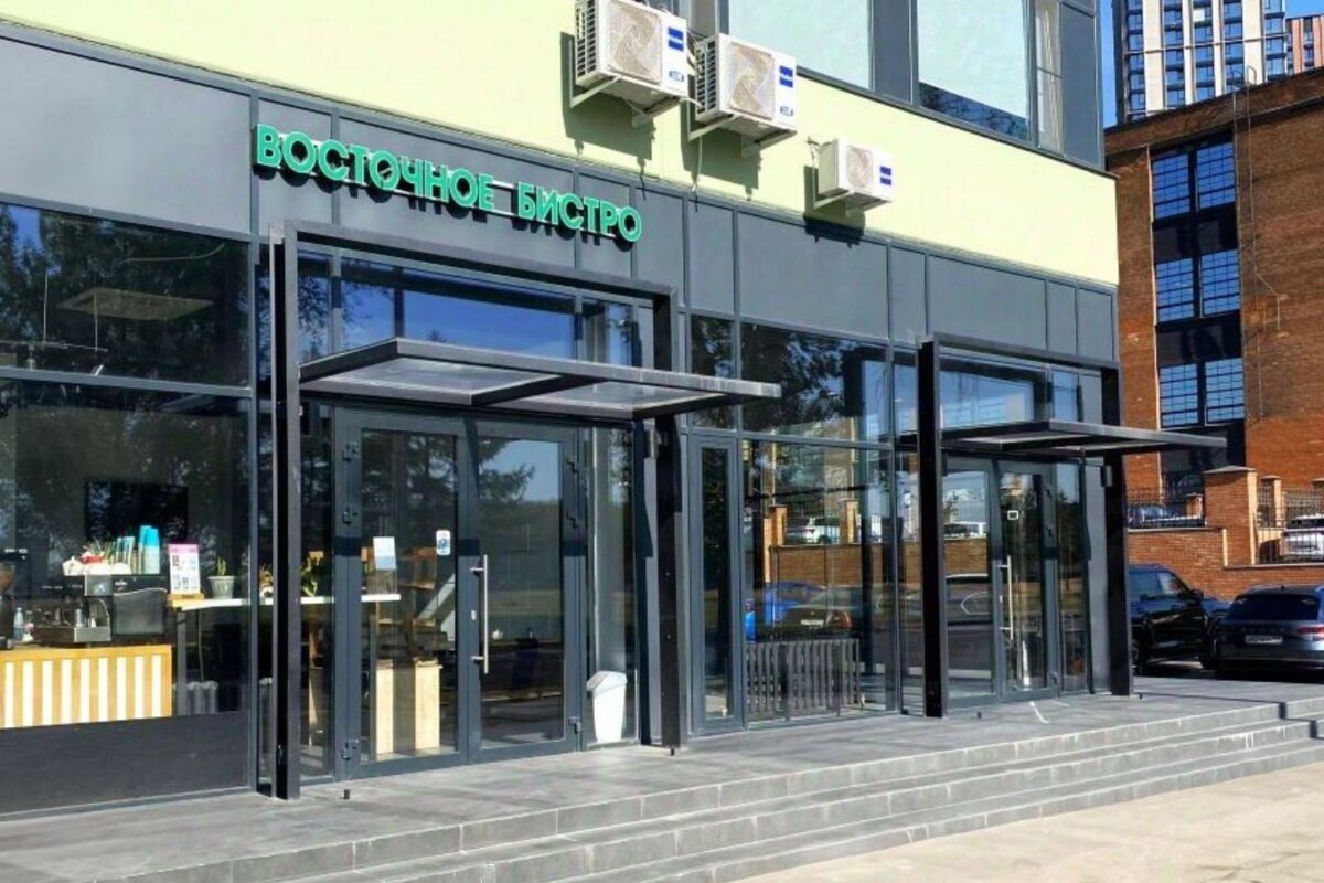 Продажа торгового помещения в административном здании