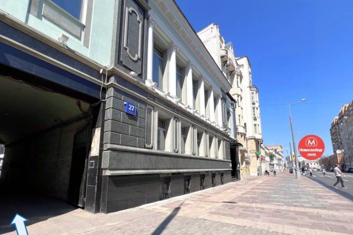 Продажа торгового помещения с арендатором на Новослободской