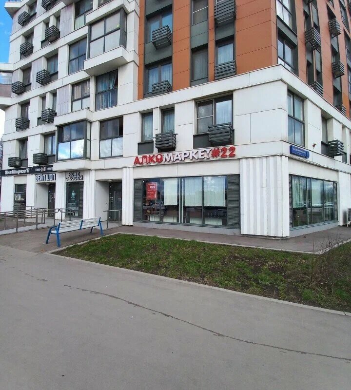 Аренда торгового помещения в ЖК "Северный" 