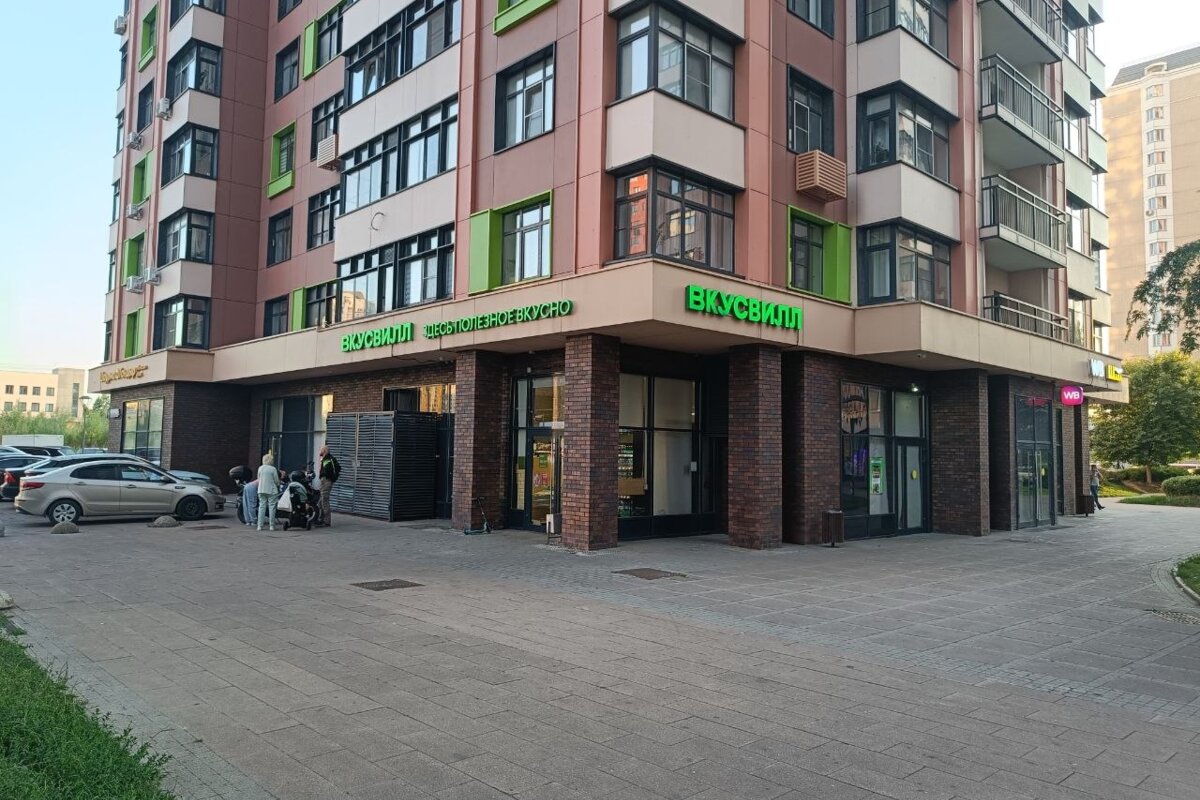 Продажа помещения с арендатором Вкусвилл