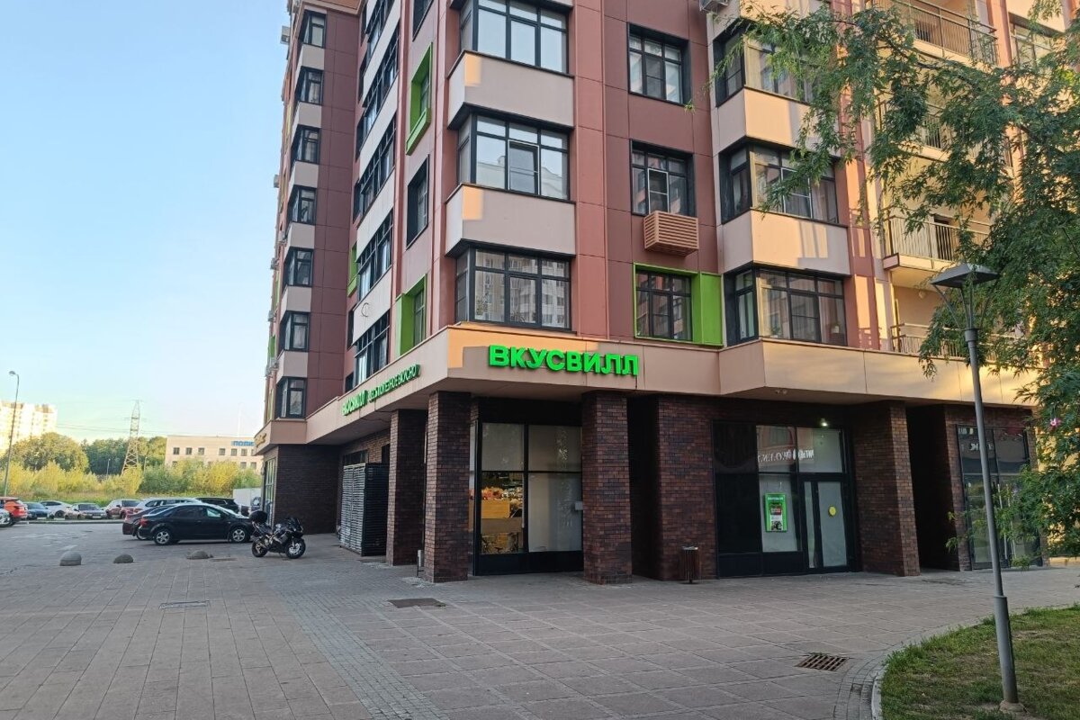 Продажа помещения с арендатором Вкусвилл