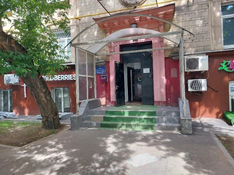 Продажа помещения с арендатором Wildberries
