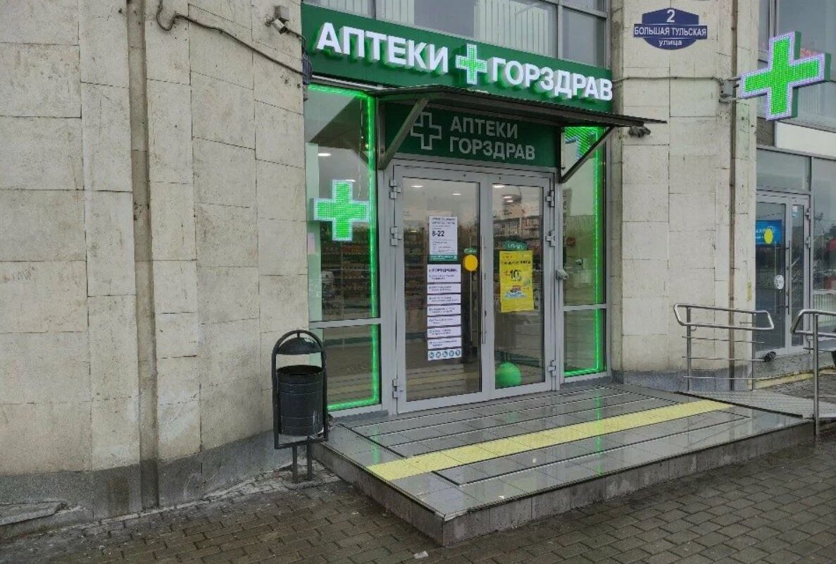 Продажа помещения с арендаторами у м. Тульская