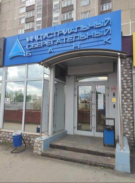 Продажа торгового помещения в Зеленограде