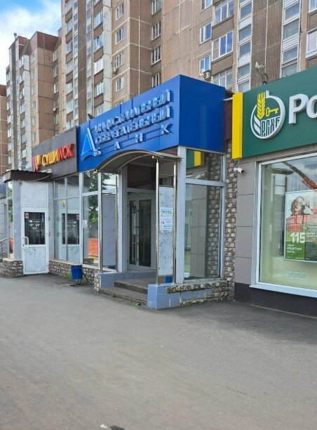 Продажа торгового помещения в Зеленограде