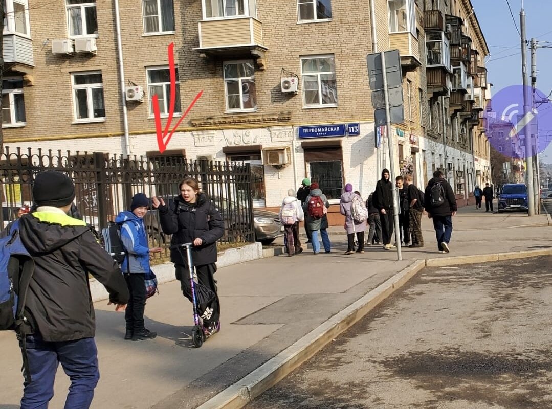 Аренда торгового помещения на Первомайской улице 