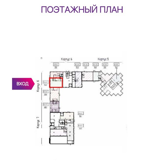 Аренда торгового помещения в ЖК Shagal
