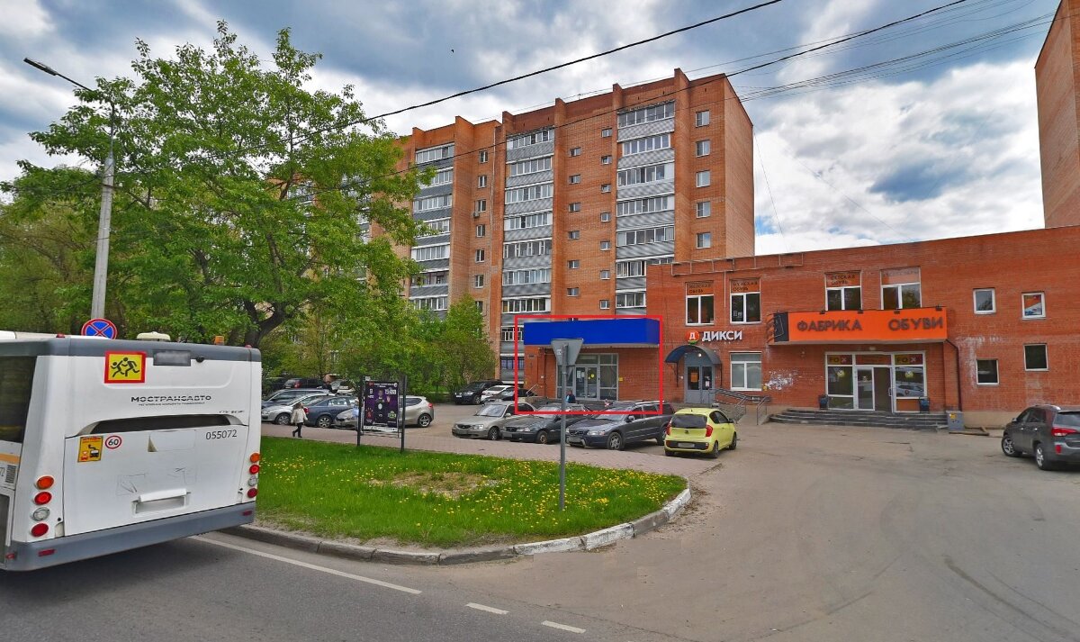 Продажа торгового помещения в г. Чехов 