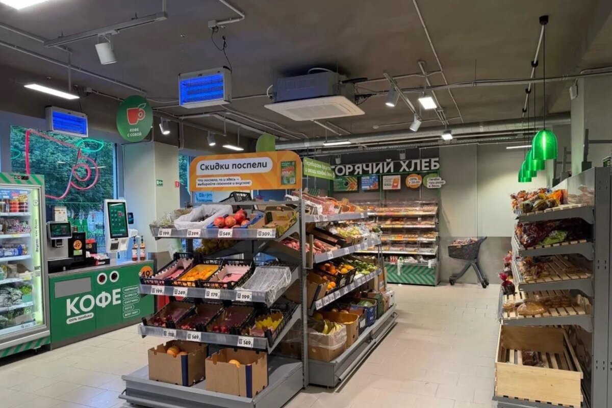 Продажа помещения с якорным арендатором супермаркет "Пятерочка"
