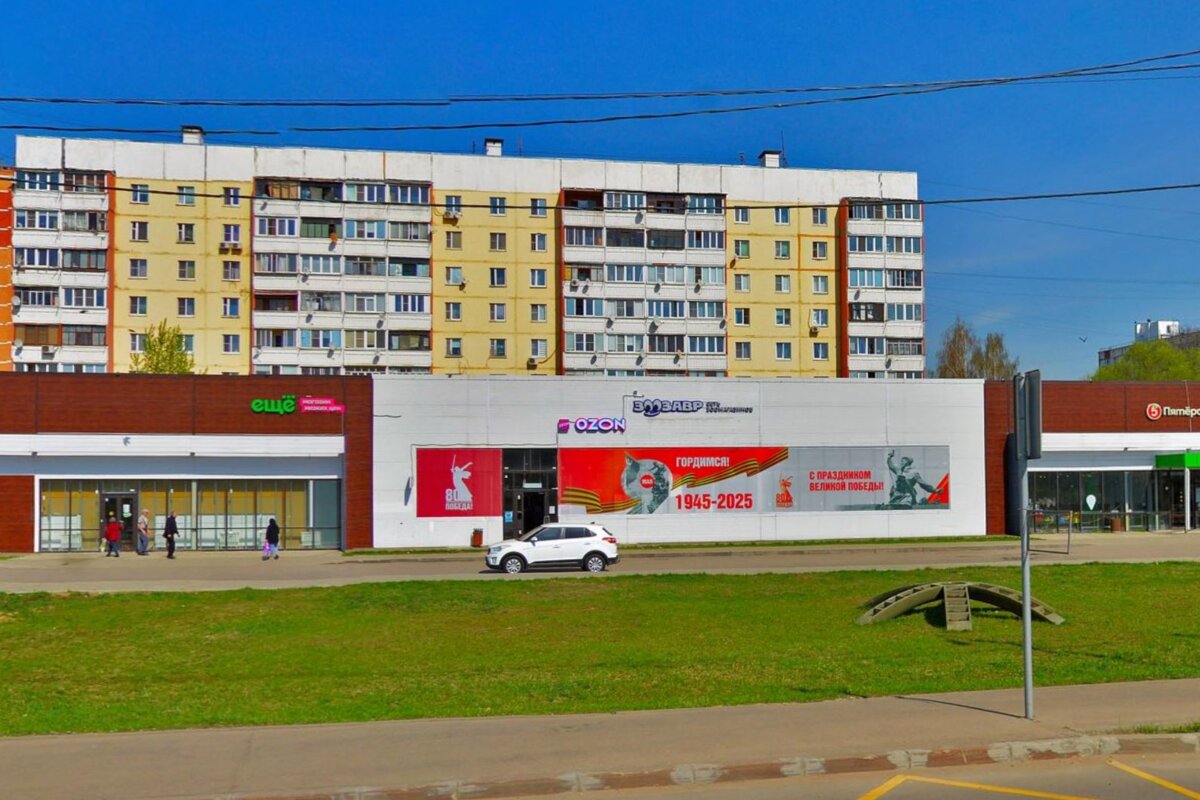 Продажа здания с сетевыми арендаторами в Новой Москве  