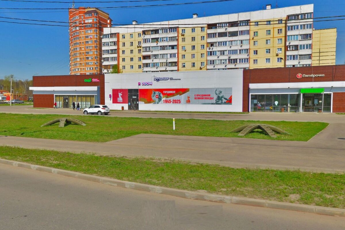 Продажа здания с сетевыми арендаторами в Новой Москве  