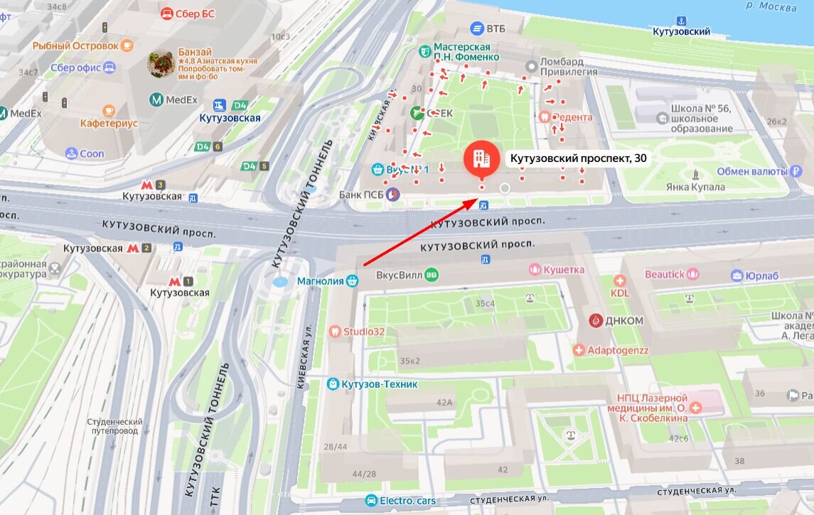 Аренда торгового помещения рядом с метро Кутузовская