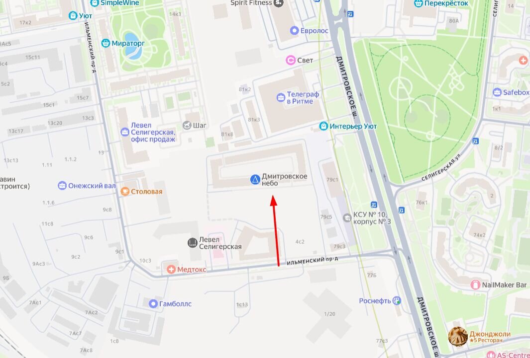 Продажа помещения в ЖК "Дмитровское небо"