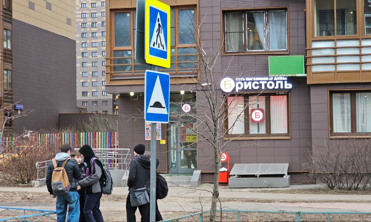 Аренда торгового помещения арендатором Бристоль 