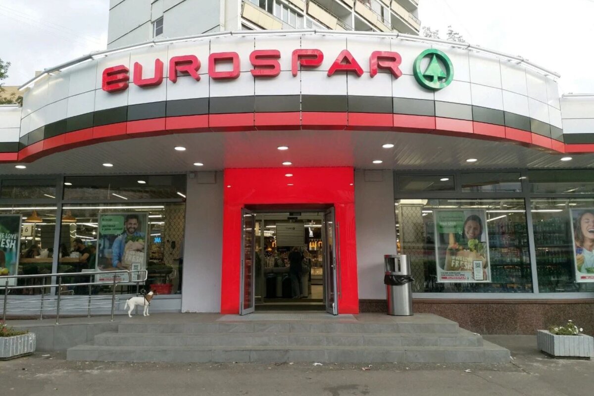 Продажа помещения с магазином  "Eurospar" на Бауманской