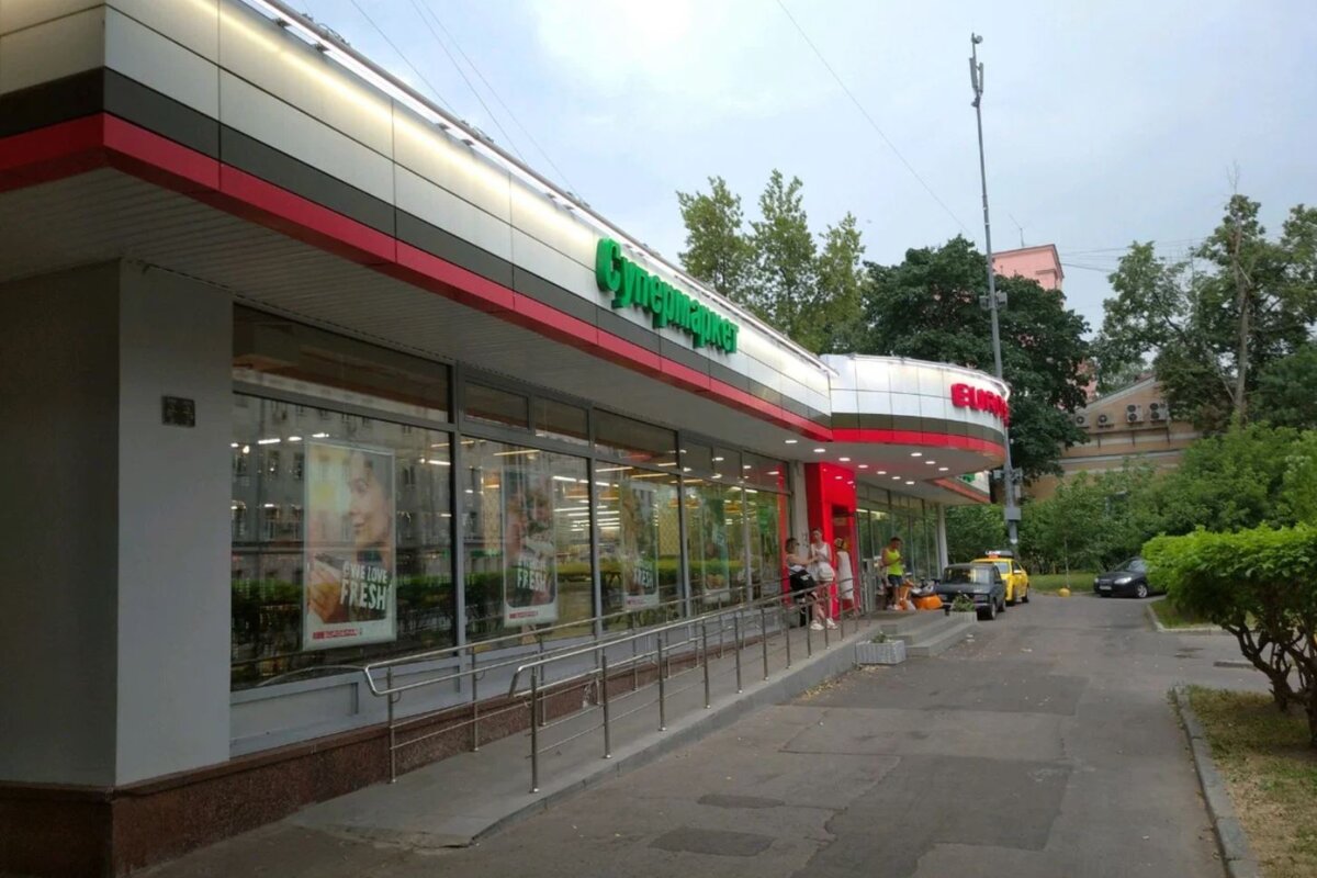 Продажа помещения с магазином  "Eurospar" на Бауманской
