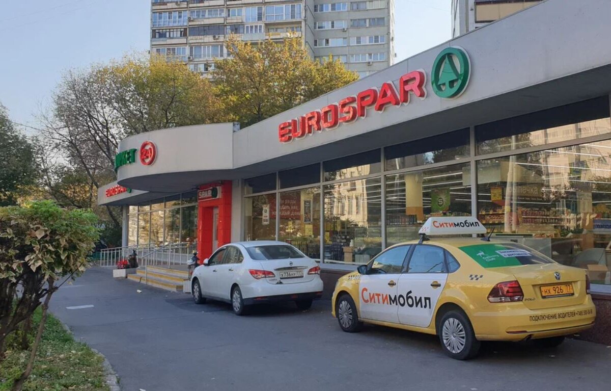 Продажа помещения с магазином  "Eurospar" на Бауманской