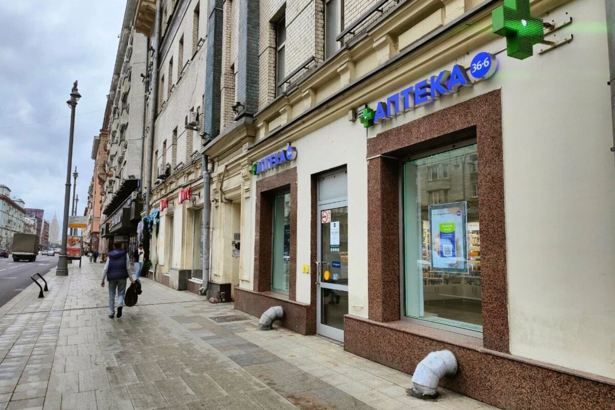 Продажа торгового помещения на Маяковской