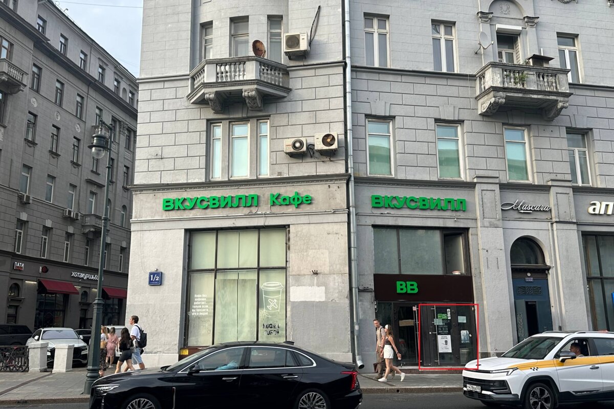 Продажа торгового помещения на Китай-городе