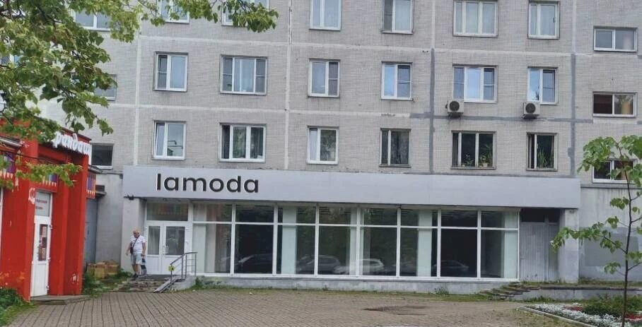 Продажа торгового помещения с арендатором Lamoda