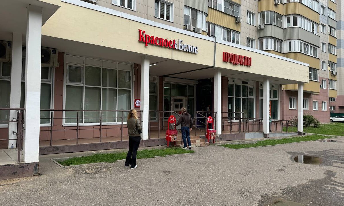 Аренда торгового помещения в Балашихе