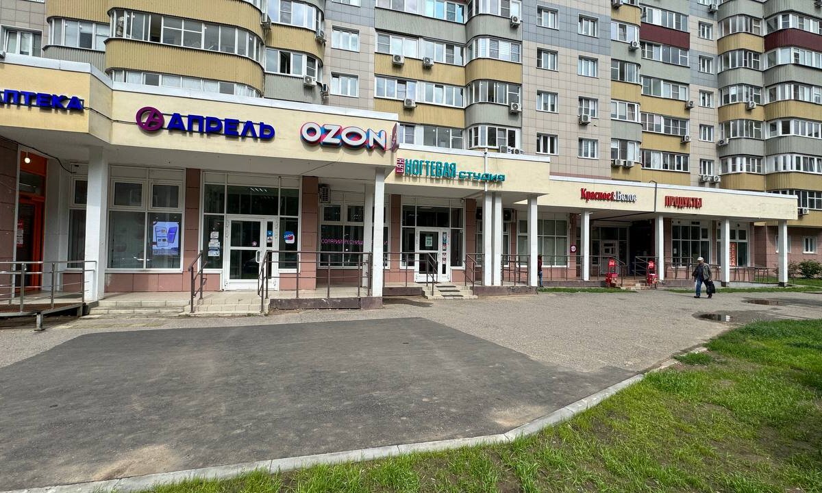 Аренда торгового помещения в Балашихе