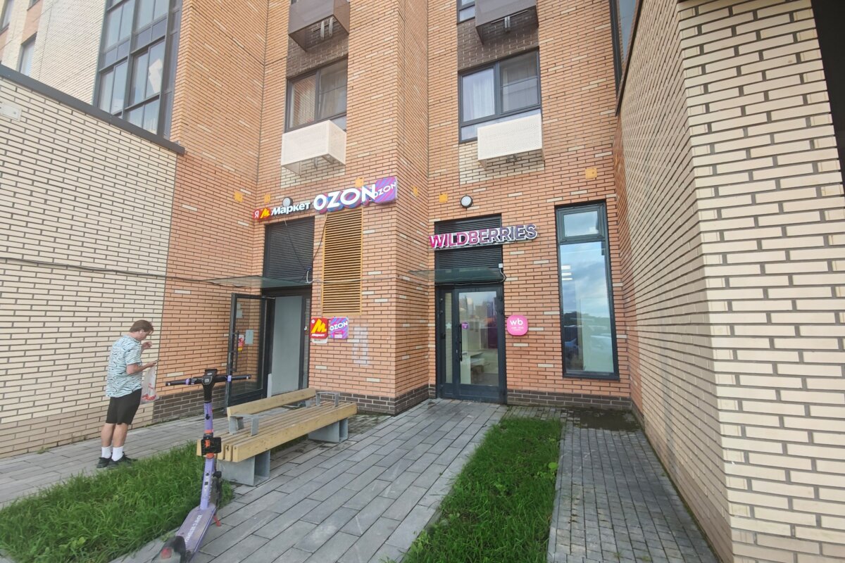 Продажа торгового помещения на Амурской