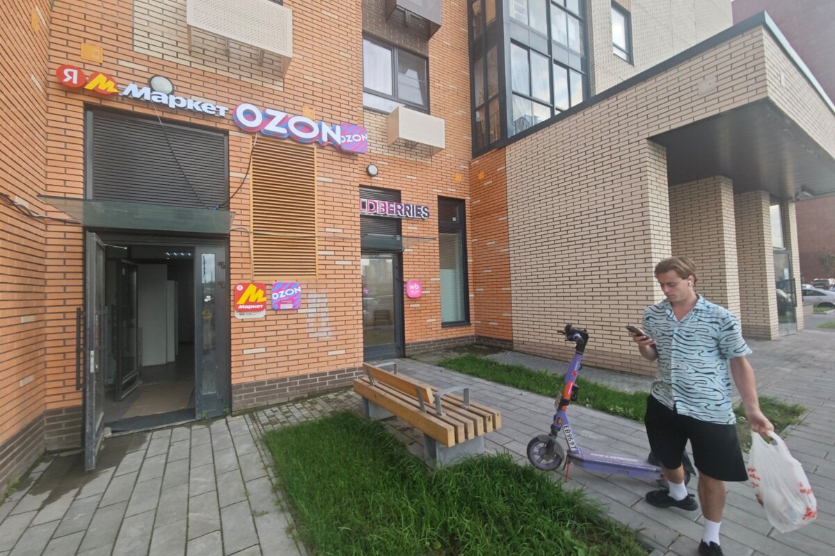 Продажа торгового помещения на Амурской