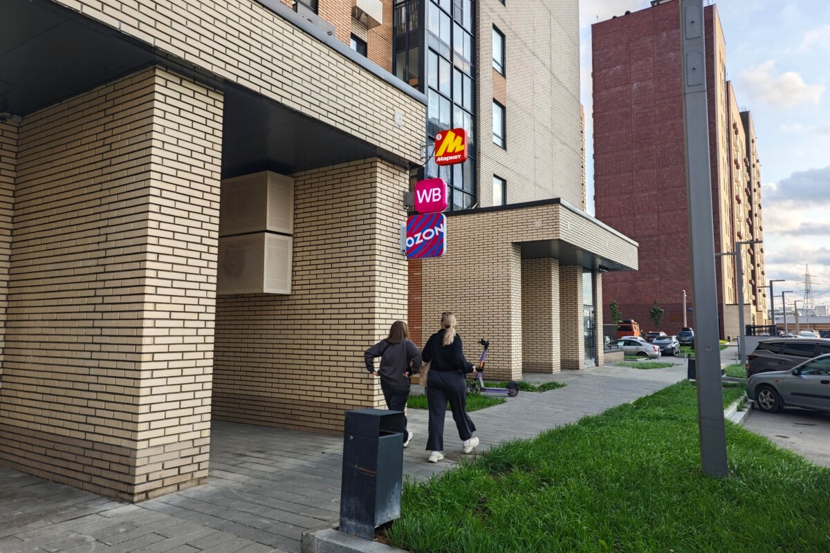 Продажа торгового помещения на Амурской