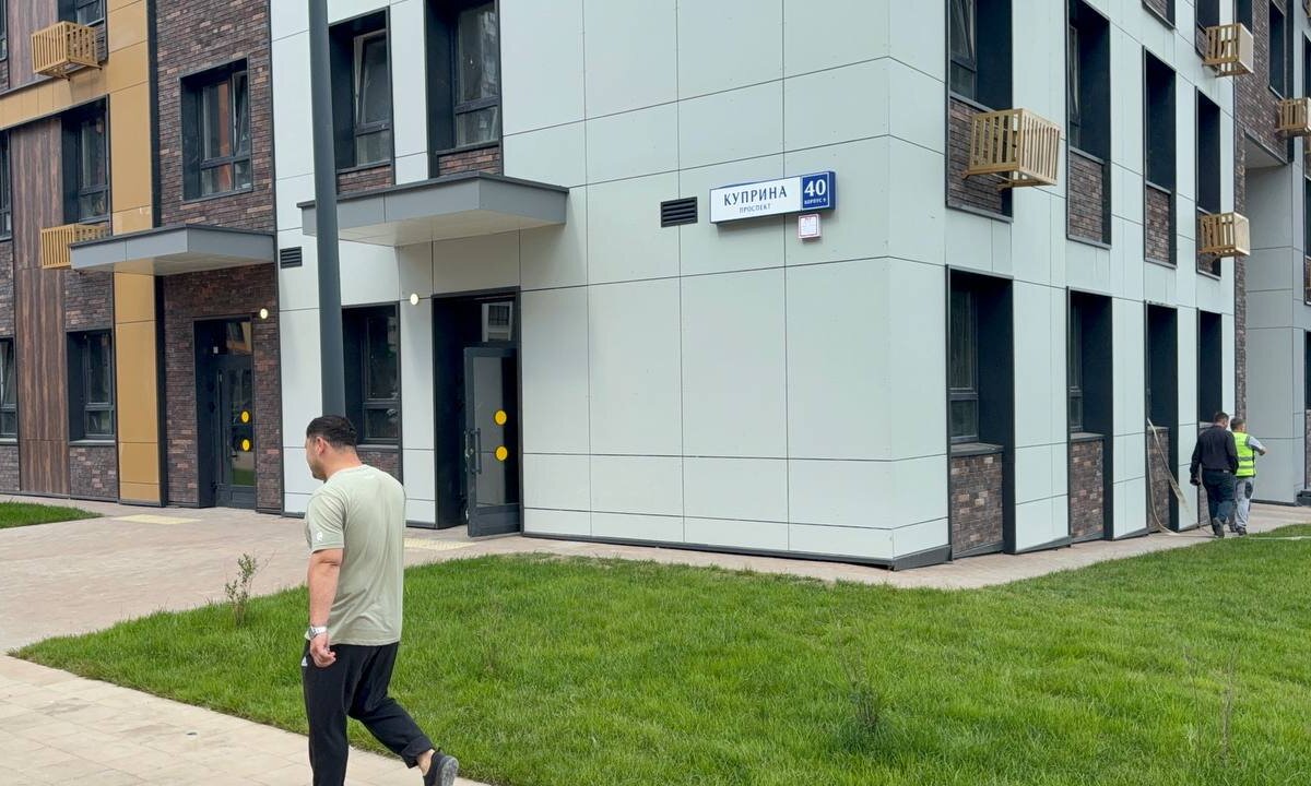 Продажа помещения с арендатором в ЖК "Эко Бунино" 