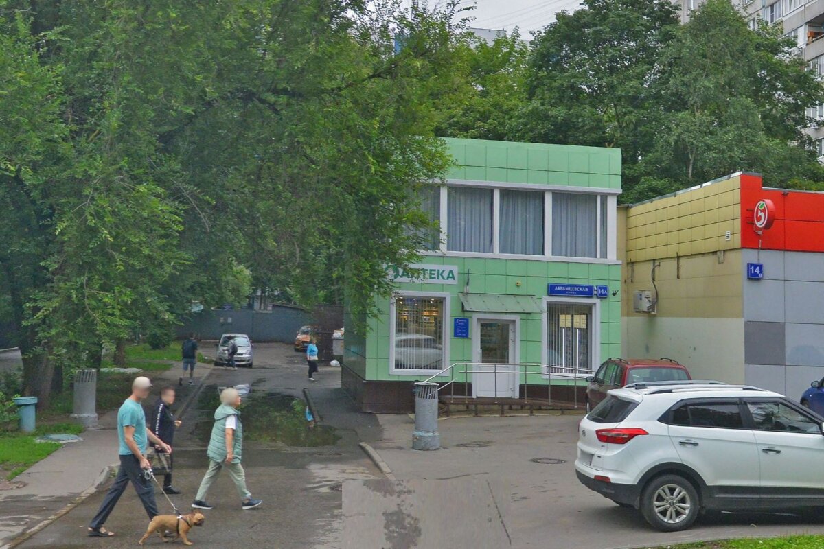 Продажа здания с арендатором аптека "Шах" в районе м. Алтуфьево