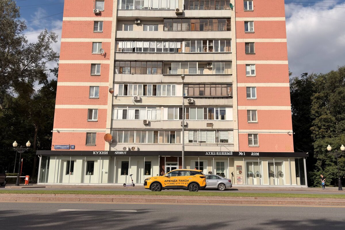 Продажа торгового помещения на улице Хамовнический Вал 